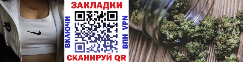 Купить Cocaine  Амфетамин  СК  ГАШ  Мефедрон  МАРИХУАНА  Боготол