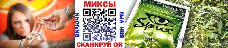 БУТИРАТ BDO  Купить  Боготол 