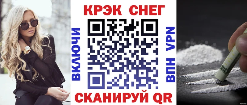Купить  Боготол  COCAIN Боливия 