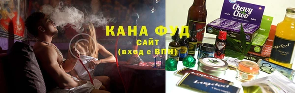 MDMA Premium VHQ Вязники