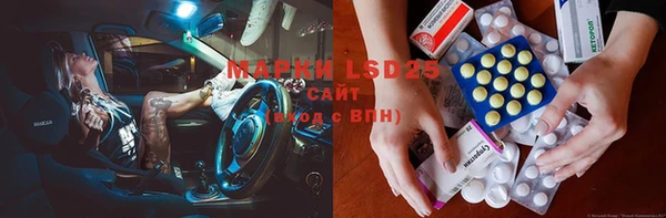 MDMA Premium VHQ Вязники