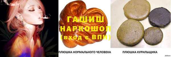 MDMA Premium VHQ Вязники