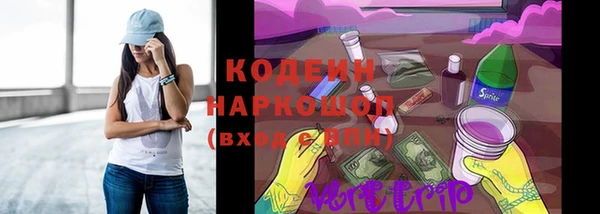 MDMA Premium VHQ Вязники