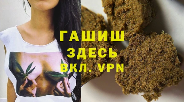 MDMA Premium VHQ Вязники
