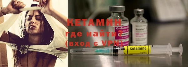 MDMA Premium VHQ Вязники