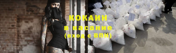 MDMA Premium VHQ Вязники