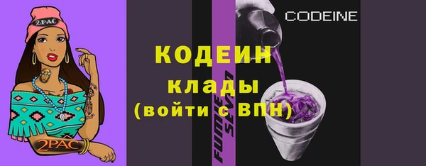 MDMA Premium VHQ Вязники