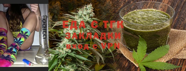 MDMA Premium VHQ Вязники