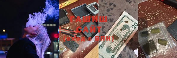 MDMA Premium VHQ Вязники