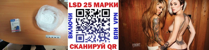 Купить где  Боготол  ЛСД экстази кислота 